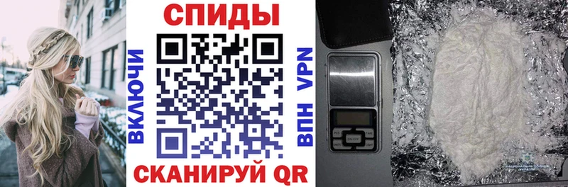 АМФ 97%  Шагонар 