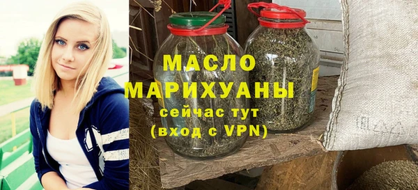 экстази Белоозёрский
