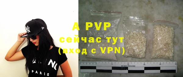 герыч Баксан
