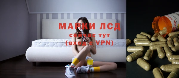 стаф Балабаново