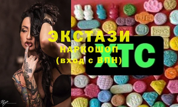 герыч Баксан