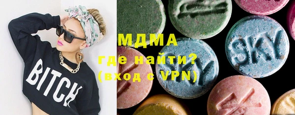 стаф Балабаново