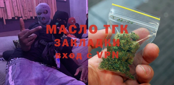 стаф Балабаново