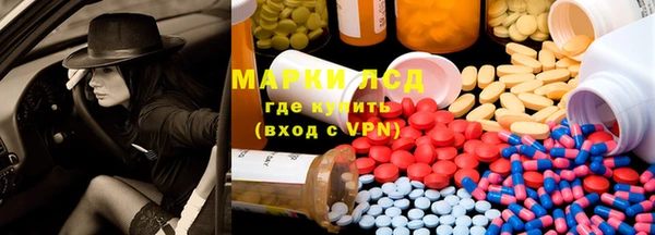 герыч Баксан
