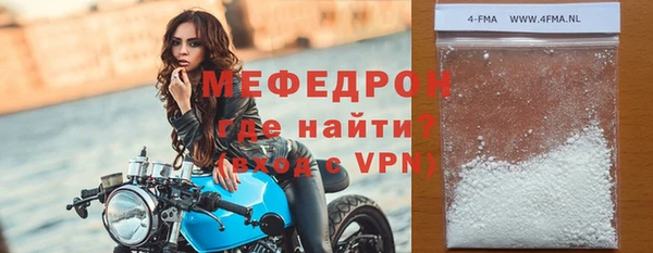 экстази Белоозёрский