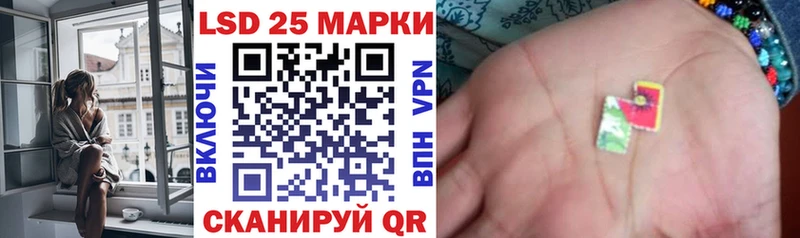 кракен tor  Шагонар  Наркотические марки 1,5мг 